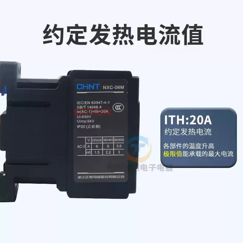 chint nxc-m mini contactor,nxc06m nxc09m,small ac magnetic contactor,original chint,6a 9a contactor,1no 1nc auxiliary,220v 380v coil,din rail mini contactor,solenoid control contactor,small motor switch,compact cabinet electrical parts,plc auxiliary control component