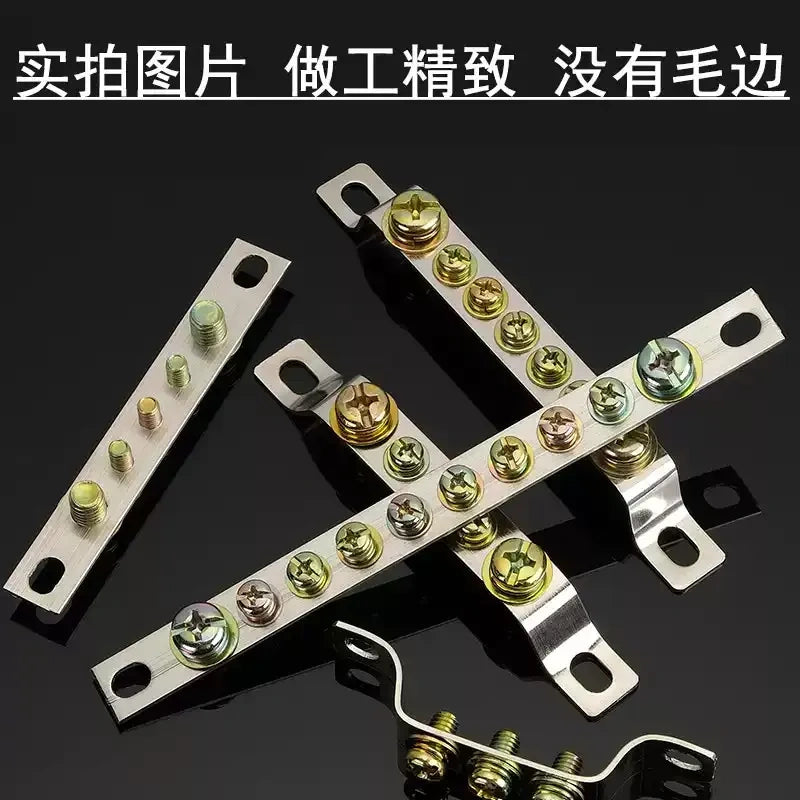 Single Double Row Zero Earth Terminal Block, Brass 3‑25 Holes Terminal Blocks for Distribution Cabinet