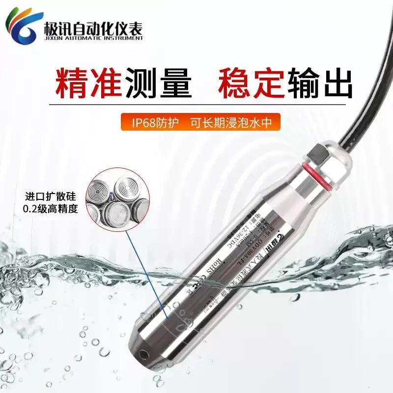 Lightning Protection Level Sensor ,Submersible Level Transmitter ,4-20mA Level Sensor ,Hydrostatic Level Meter ,IP68 Water Level Probe ,Anti Surge Level Sensor ,Outdoor Level Transmitter ,Stainless Steel Level Sensor ,Industrial Level Meter ,River Reservoir Level Sensor