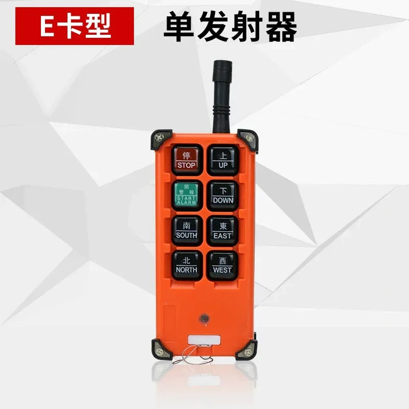 F21-E1B Industrial Wireless Radio Remote Controller Switches