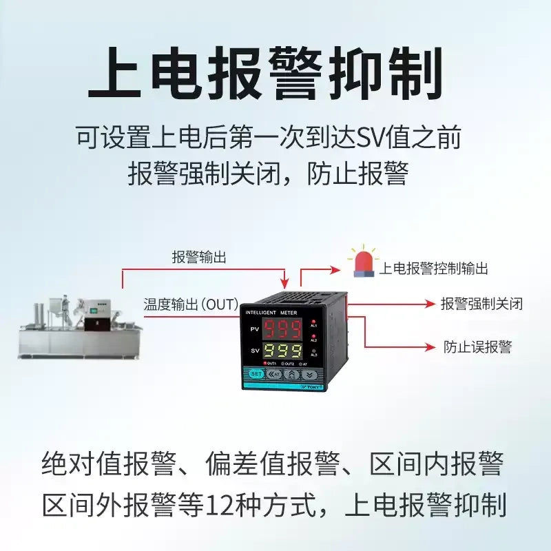 TOKY AI208 / AI208X Intelligent PID Temperature Controller