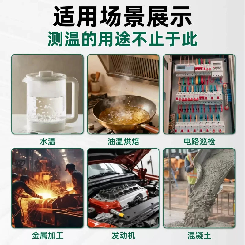 infrared thermometer,temperature gun,sata thermometer,d05931,d05932,industrial thermometer,non‑contact temp meter,laser temperature gun,adjustable emissivity,13‑point laser,color screen thermometer,high low temp alarm,12:1 distance spot ratio,kitchen baking thermometer,oil temperature test,water temp gauge,automotive engine temp tester,circuit inspection tool,contact temperature probe,handheld temperature measuring tool