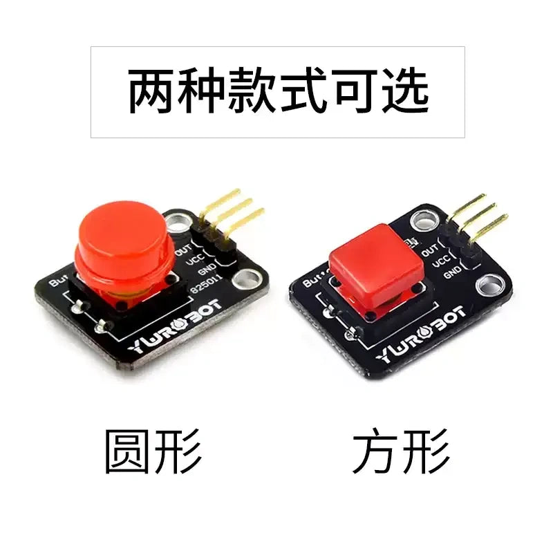 Single Push Button Arduino Module, Round / Square Cap, Anti-reverse Connector / Pin Header, 5V Input Button Sensor