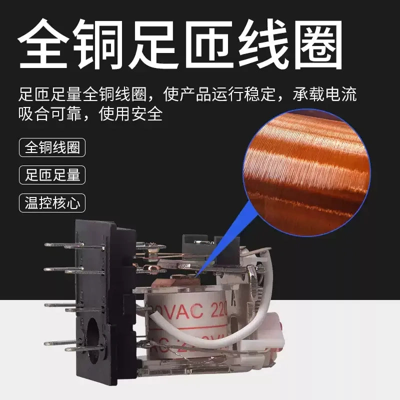 HH52P HH53P HH54P HH62P HH63P HH64P Miniature Intermediate Relay With LED Indicator, MY2NJ MY3NJ MY4NJ LY3NJ Equivalent