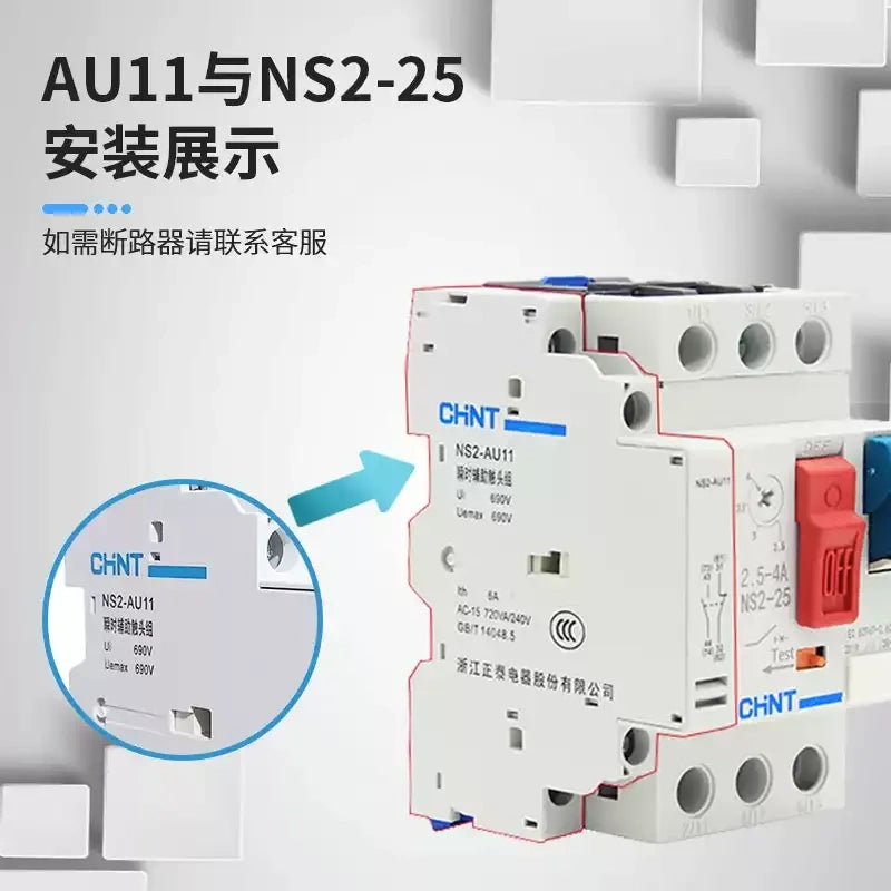 chint ns2 auxiliary contact,ns2-ae11 ns2-au11,fault alarm contact for motor breaker,front side mount auxiliary switch,ns2-80b auxiliary accessory,mcb auxiliary signal contact