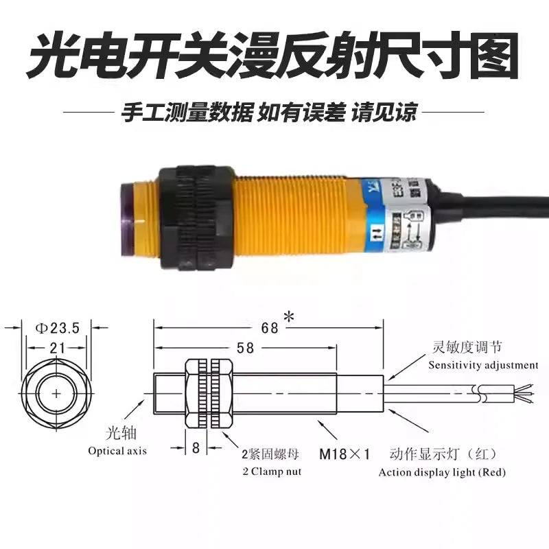 E3F-DS30C4 Diffuse Reflective Photoelectric Switch Infrared Sensor NPN NO/NC Proximity Sensor