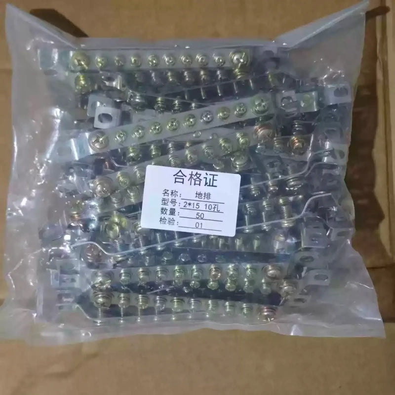 terminal block,ground bar,neutral zero bar,brass bus bar,copper terminal bar,single double row terminal block,zero earth bar,distribution cabinet terminal block,high current copper bar,electrical cabinet wiring terminal,earth neutral busbar