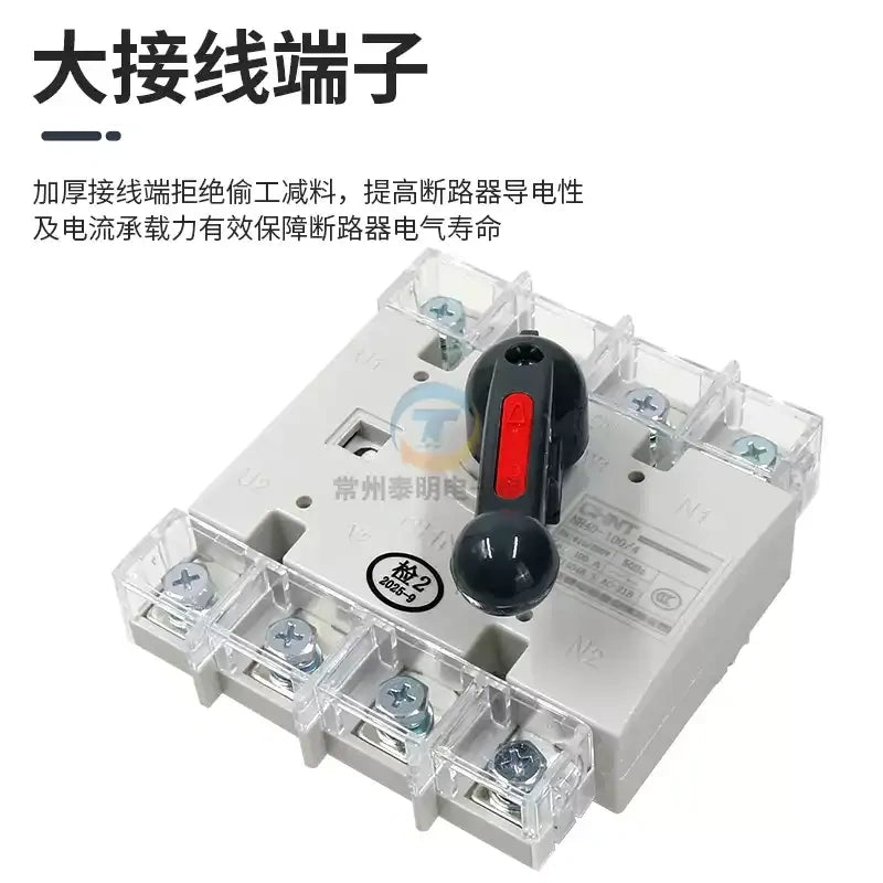 chint nh40 isolator switch,nh40-100 3p 4p load disconnect switch,ac690v low voltage main isolation switch,distribution cabinet incoming isolator 63~250A