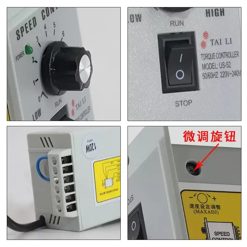 TAILI US-52 AC Motor Speed Controller, 110V/220V Single Row 6-Pin Speed Regulator for 6W~400W AC Gear Motor
