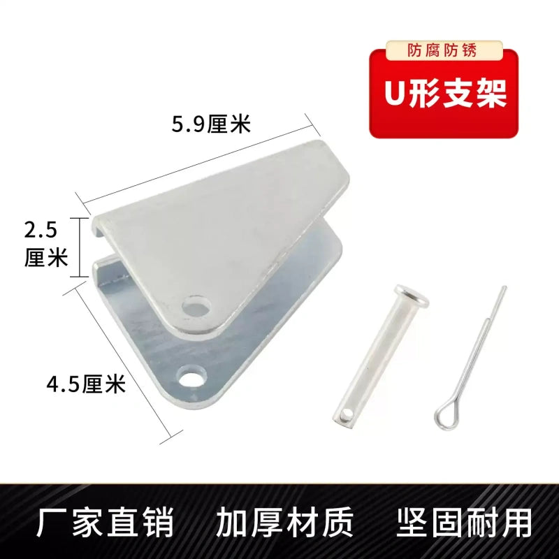 Thick Metal Linear Actuator Bracket, T U Triangle Mount Holder for Electric Linear Actuator Window Opener
