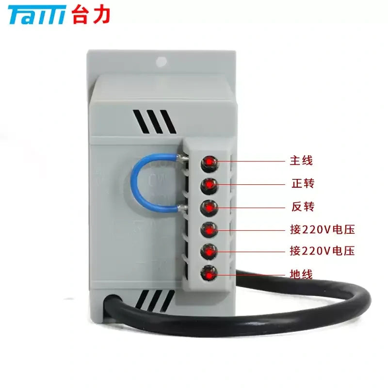 TAILI US-52 AC Motor Speed Controller, 110V/220V Single Row 6-Pin Speed Regulator for 6W~400W AC Gear Motor