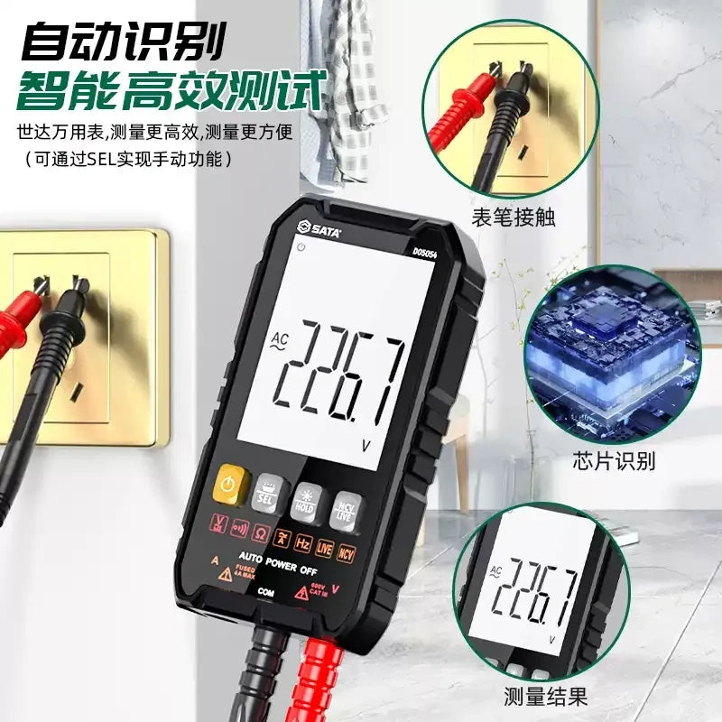 SATA D05053/D05054 Smart Digital Multimeter Auto‑Recognition Anti‑Burn Portable Multimeter