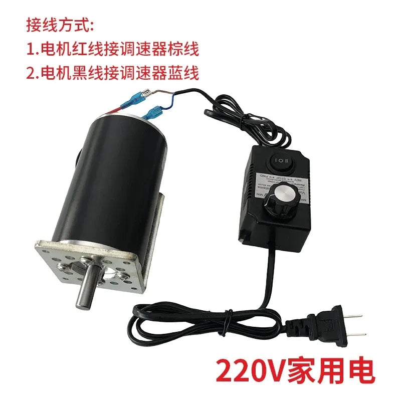 100W Motor+AC/DC220V Forward & Reverse Speed Controller