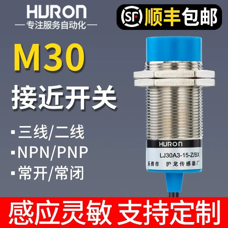 LJ30A3 Inductive Proximity Sensor M30 12-24V NPN/PNP NO/NC