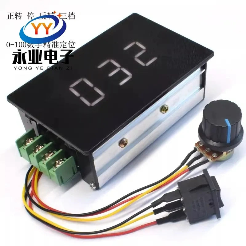 E8-33S Digital DC Motor Speed Controller, Forward / Stop / Reverse, 6-60V 20A Panel Embedded PWM Governor for Brushed Motor