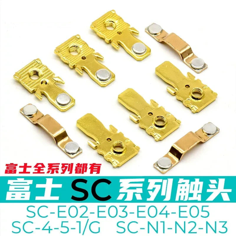 Fuji SC Contactor Replacement Contacts SC-E02 SC-E03 SC-E04 SC-E05 SC-N1 N2 N3, Silver Contact Points
