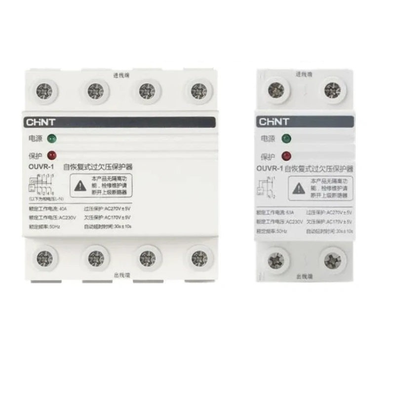 auto reset over under voltage protector,chint ouvr-1,2p 4p ac230v 400v undervoltage relay,home voltage protection device,32a~125v din rail overvoltage cut off switch
