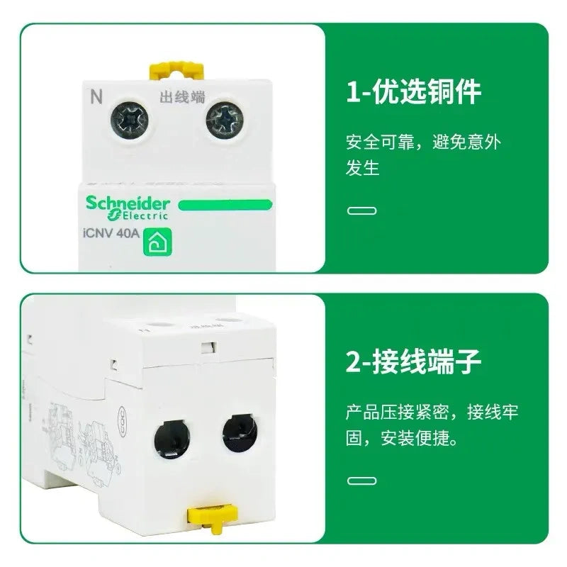 Schneider Acti9 A9 Series iCNV Self-recovery Over & Under Voltage Protector, Household 2P / 4P