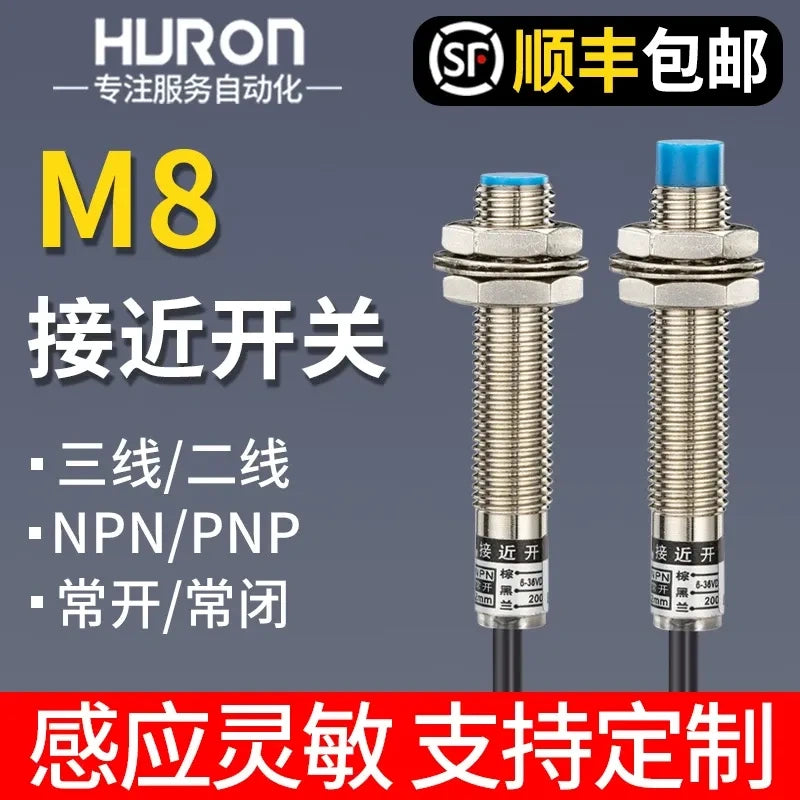 LJ8A3 proximity sensor, M8 inductive switch, LJ8A3-4-Z/BX, NPN proximity switch, PNP proximity sensor, 24V metal detector, NO NC proximity switch, flush mount sensor, non-flush proximity switch, 2-wire proximity switch, 3-wire proximity sensor, industrial automation sensor, waterproof proximity switch, HURON proximity sensor