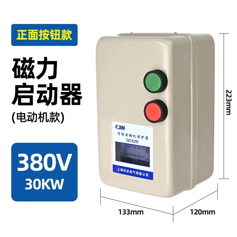 magnetic starter,QCX2D magnetic starter 380v 30kw,intelligent ac air-compressor motor overload&phase loss protector
