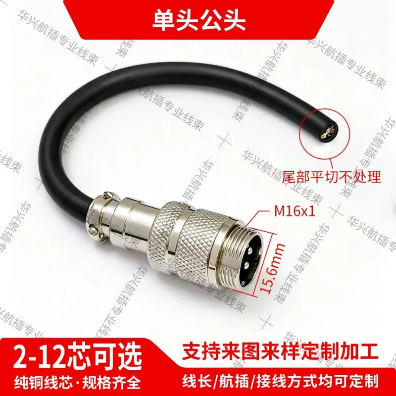 GX16 Aviation Plug Cable, Male Female Pre-wired Connector, 2/3/4/5/6/7/8/9/10 Pin Soldered Extension Power Cord