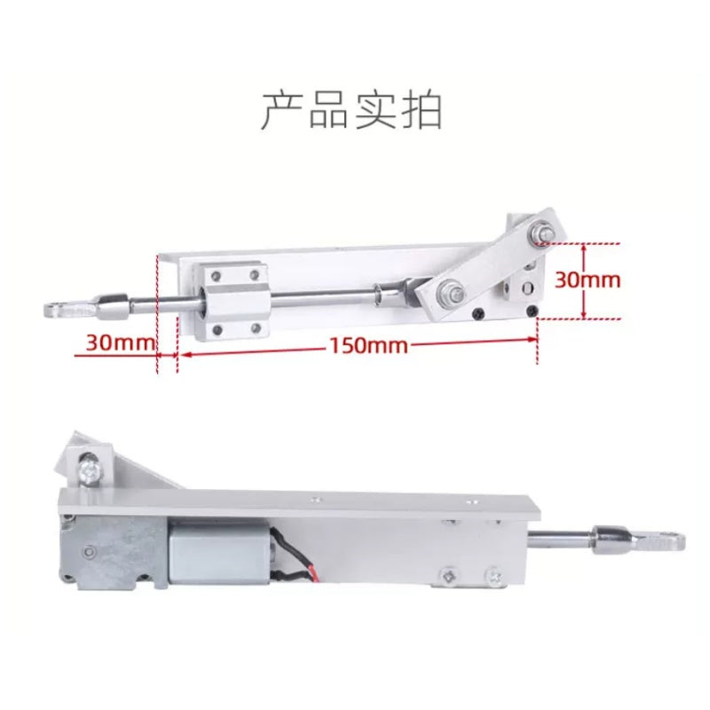 مشغّل خطي ترددي صغير/متناهي الصغر/متوسط/كبير