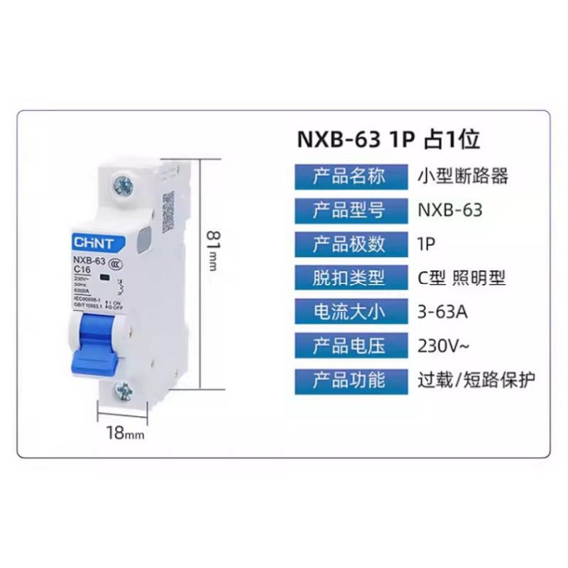 CHINT NXB-63 C-Curve 1P 2P 3P 4P AC 230/400V Circuit Breaker
