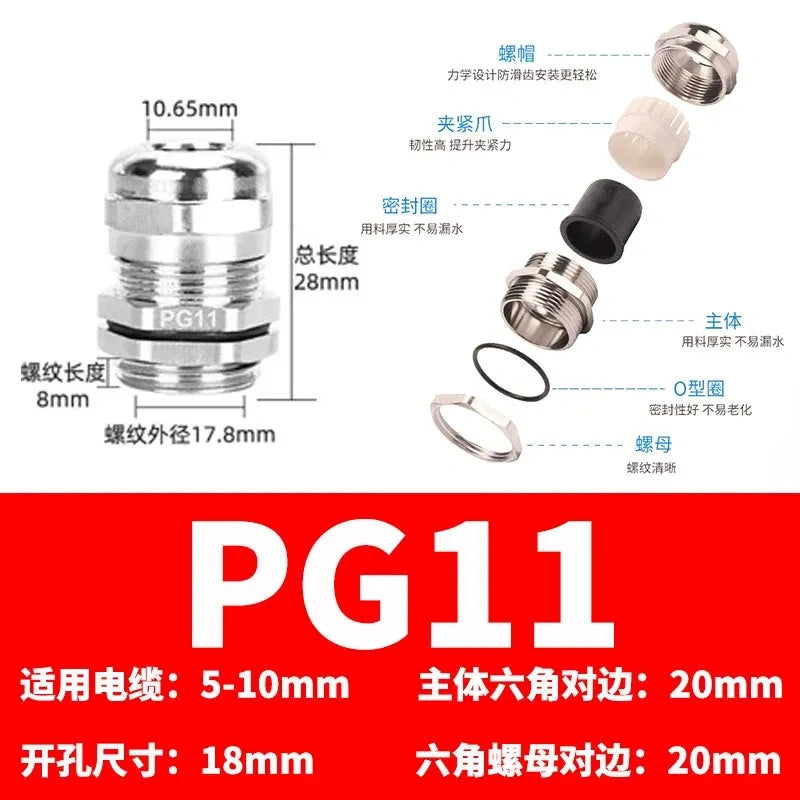 ip68 cable gland,brass cable gland,nickel plated cable gland, pg11 cable gland