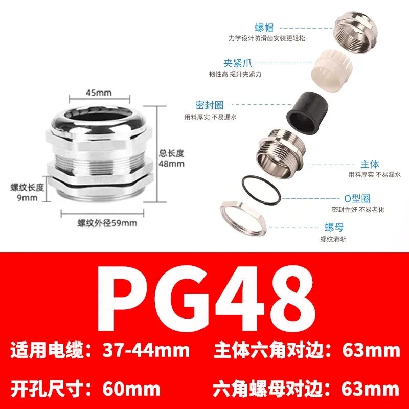 ip68 cable gland,brass cable gland,nickel plated cable gland, pg48 cable gland