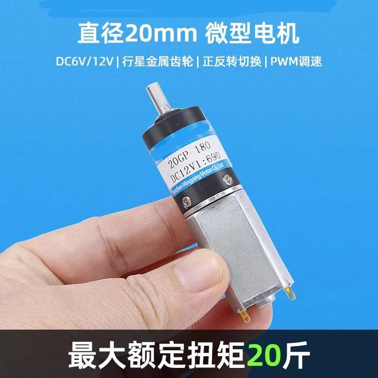 Planetary Gear DC Reduction Motor 12V 6V Mini 180 Motor 20mm Adjustable Low Speed 6RPM-1830RPM PWM Micro Motor All Metal Gearbox