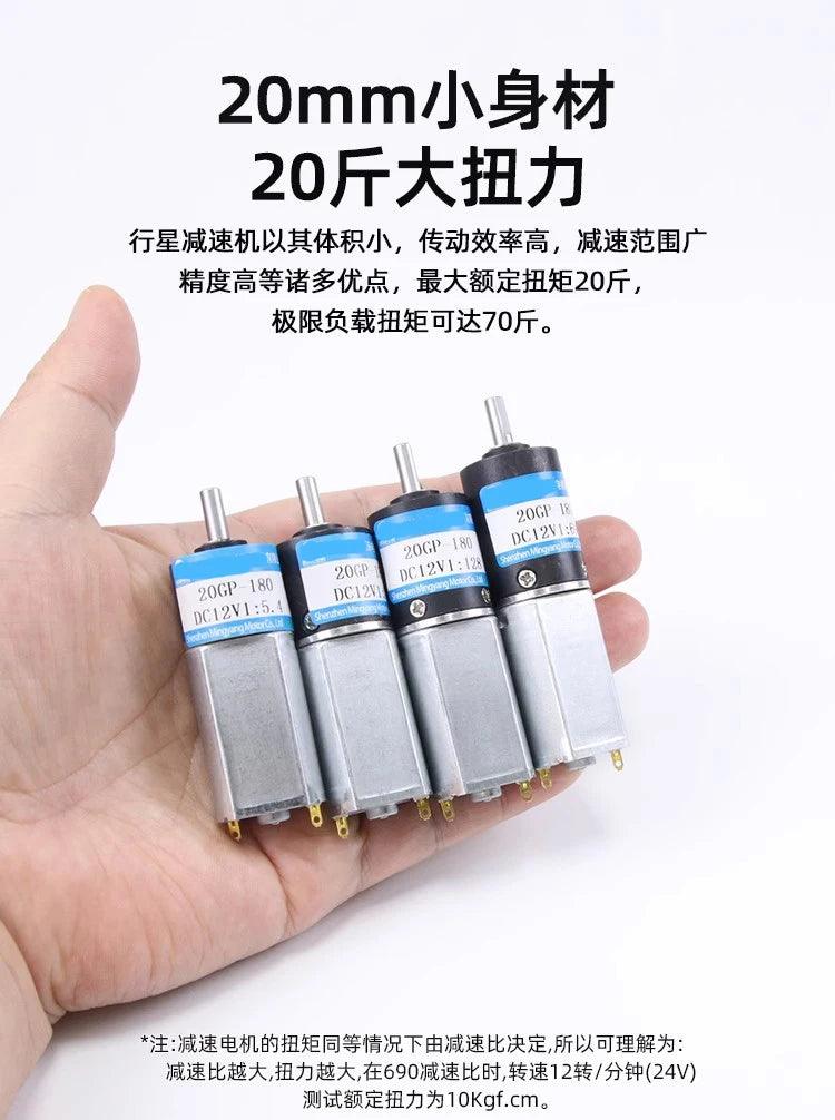 Planetary Gear DC Reduction Motor 12V 6V Mini 180 Motor 20mm Adjustable Low Speed 6RPM-1830RPM PWM Micro Motor All Metal Gearbox