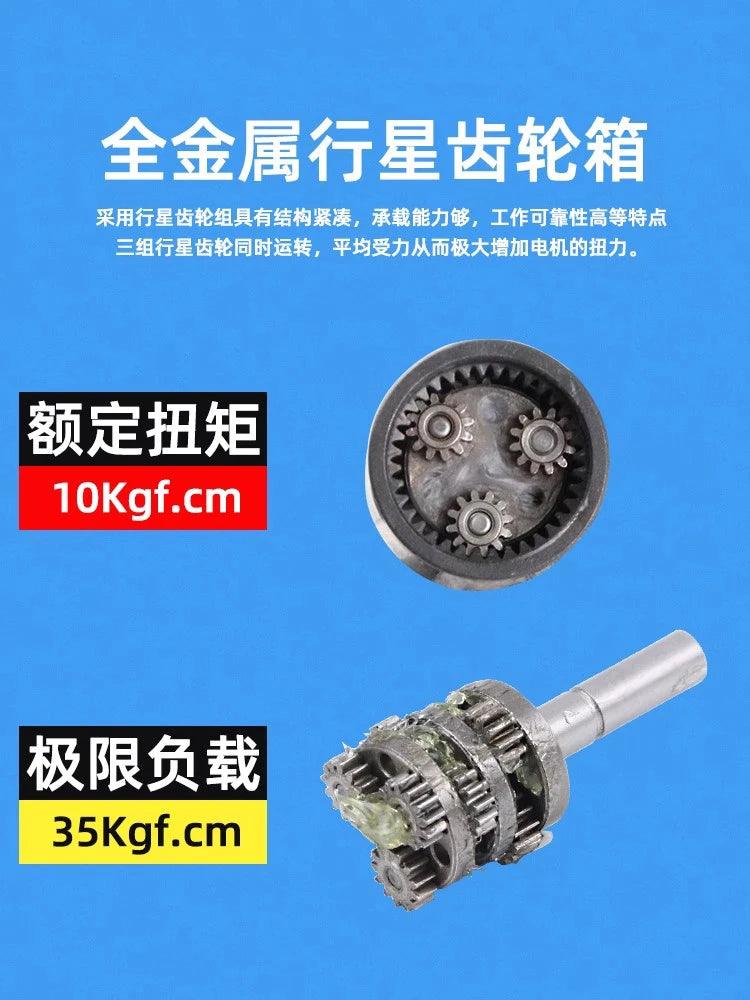 Planetary Gear DC Reduction Motor 12V 6V Mini 180 Motor 20mm Adjustable Low Speed 6RPM-1830RPM PWM Micro Motor All Metal Gearbox