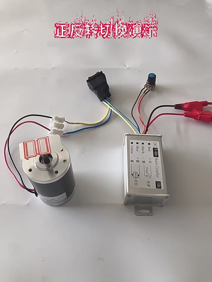 50ZYT DC motor,mini permanent magnet motor,12V DC motor,24V DC motor,reversible dc motor,speed adjustable motor,high speed micro motor,motor with magnetic encoder,IP44 dc motor,cotton candy machine motor,powder shaker motor,small dc motor,vertical mount motor,12W dc motor