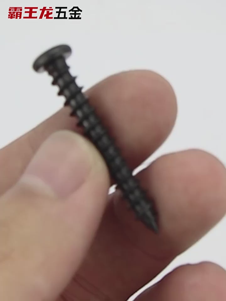pan head self tapping screw, pa self tapping screw, black self tapping screw, electronic small screw, phillips round head screw, carbon steel tapping screw, miniature wood screw,hardened black oxide self tapping screws, pa type phillips pan head fasteners, mini electronic assembly screws, plastic shell tapping screws, black round head wood fasteners, small,Long-tail Spec & Scene Tags
m1 tiny self tapping screw, m2 electronic pan head screw, m3 pa tapping screw, 