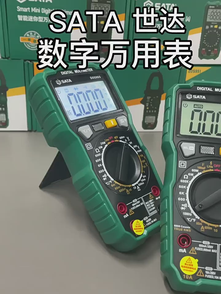 digital multimeter,anti‑burn multimeter,high precision multimeter,electrician multimeter,zero live wire detection,multimeter test leads,sharp tip probe,spare test probes,pv multimeter,photovoltaic multimeter,2000v high voltage multimeter,vfd inverter test,lithium rechargeable multimeter,20a multimeter,capacitance measurement,temperature test,electrical repair tool,d05965,d05966,d05964,d05056,circuit troubleshooting,solar maintenance