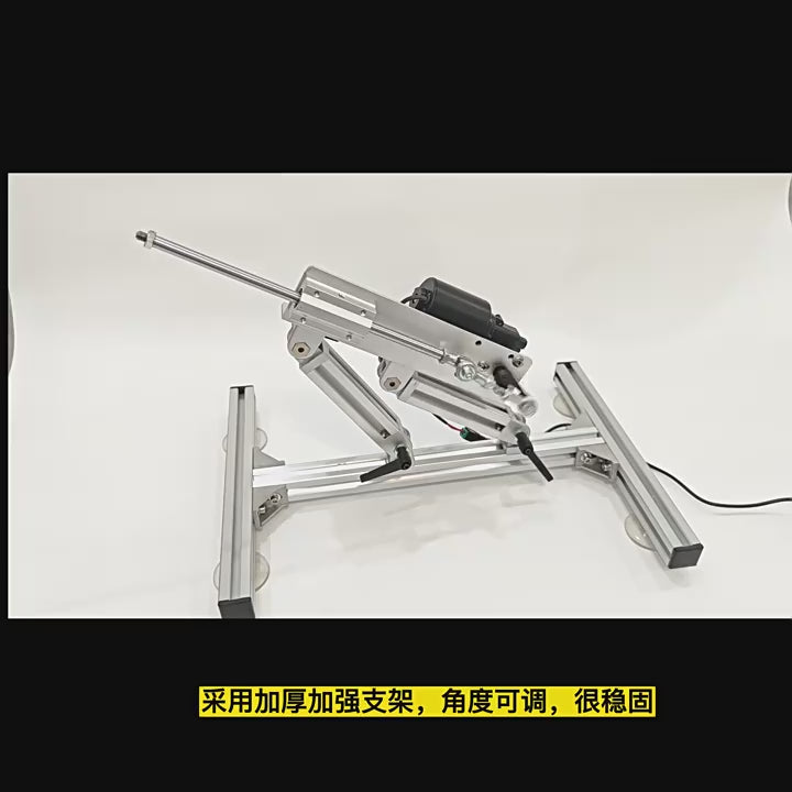 linear reciprocating actuator,linear push rod,silent linear motor,20-300rpm actuator,adjustable stroke actuator,XLR connector linear motor,aluminum alloy bracket,single column bracket,dual column bracket,suction cup mount bracket,diy automation actuator,reciprocating machine