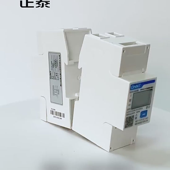 Chint energy meter, DDSU666, DTSU666, single phase smart meter, three phase energy meter, DIN rail electricity meter, RS485 modbus meter, CT connected energy meter, remote monitoring meter, multi-rate energy meter, home power consumption monitor, factory energy meter, construction site electricity meter