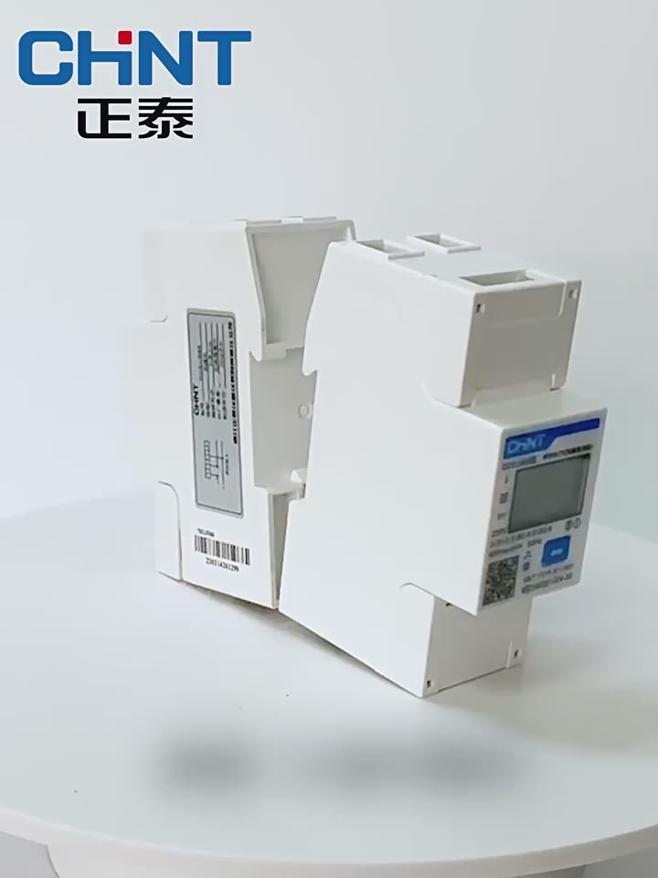 Chint energy meter, DDSU666, DTSU666, single phase smart meter, three phase energy meter, DIN rail electricity meter, RS485 modbus meter, CT connected energy meter, remote monitoring meter, multi-rate energy meter, home power consumption monitor, factory energy meter, construction site electricity meter