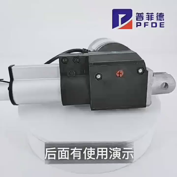 heavy duty linear actuator, 6000n linear actuator, 12v linear actuator, 24v linear actuator, electric telescopic rod, hospital bed linear actuator, industrial lifting actuator, high thrust linear actuator, dc linear actuator, reciprocating linear actuator