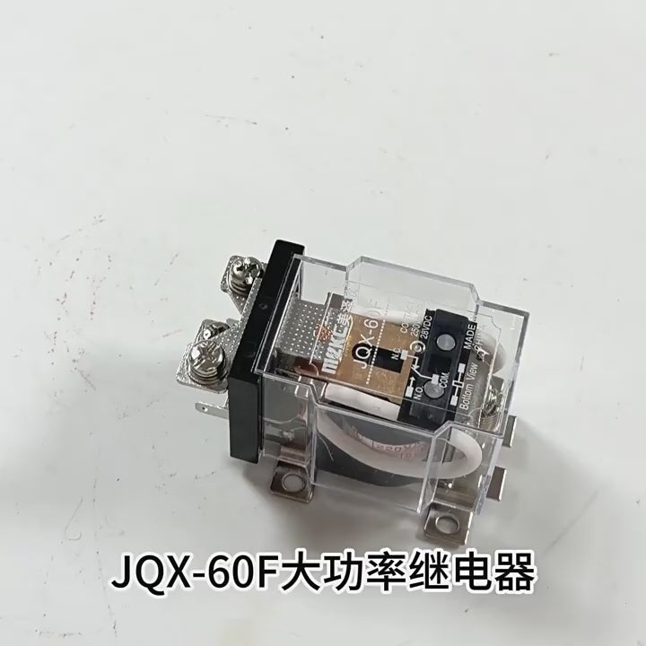 JQX-60F relay,60A relay,high power relay,heavy duty relay,intermediate relay,silver contact relay,electromagnetic relay,DC12V relay,DC24V relay,AC220V relay,high current relay,power control relay,industrial relay,1NO1NC relay