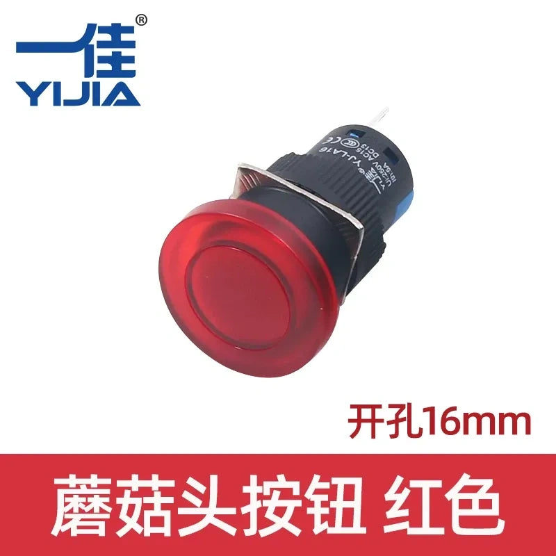 16mm red Mushroom Push Button, LA16-11M LA16-11MZS, Momentary/Latching Button, 3Pin 5Pin Push Button, Illuminated/Non-Illuminated Switch,