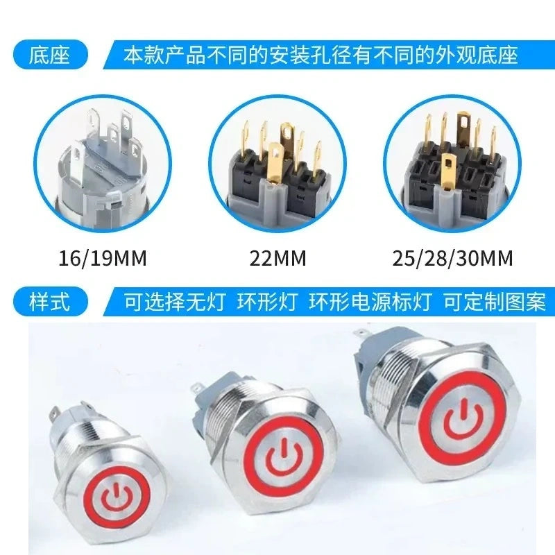 dual pole push button with red power led,2NO2NC metal button,16mm power symbol button,19mm dual circuit button,ip65 waterproof metal switch,nickel?€?plated brass button