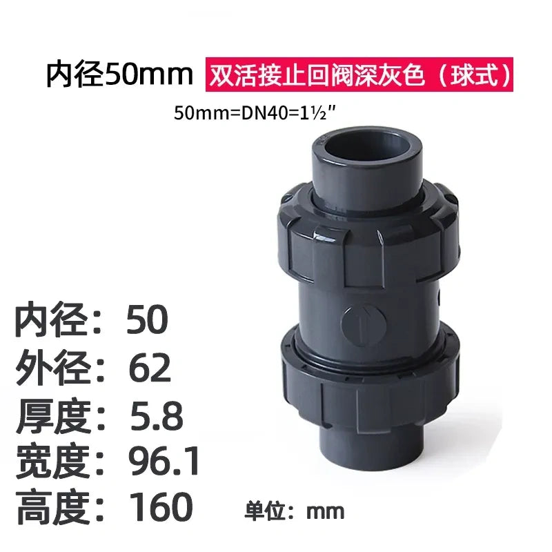 PVC Ball Check Valve, Non Return One Way Valve for Drainage Pipe, Sizes 20/25/32/40/50/63/75/90/110mm