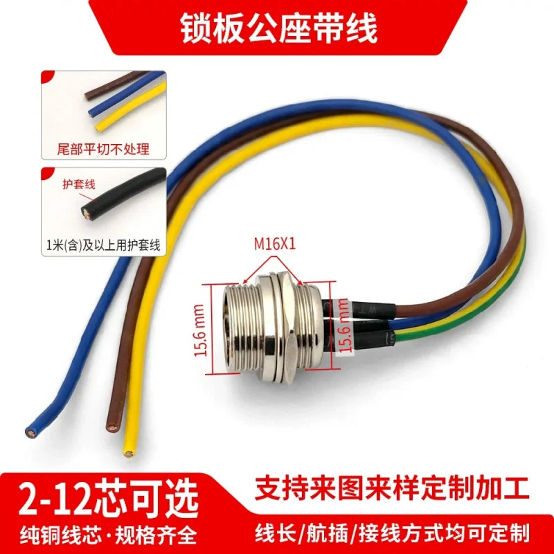 GX16 Aviation Plug Cable, Male Female Pre-wired Connector, 2/3/4/5/6/7/8/9/10 Pin Soldered Extension Power Cord