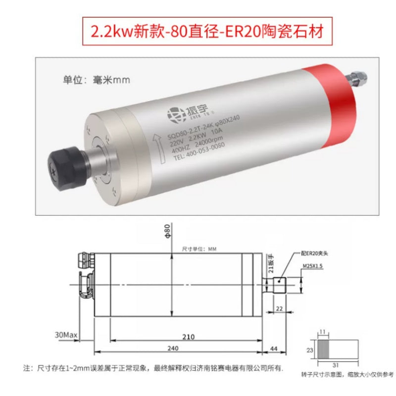 CNC Water Cooled Spindle Motor 800W 1.5KW 2.2KW, 220V/380V 24000rpm ER11 ER16 ER20 Collet