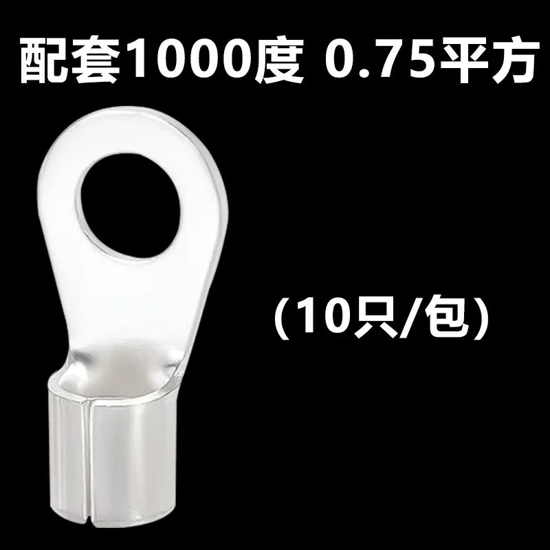 terminal lugs for 1000 degree 0.75mm heat resistant wire,ring terminal lug