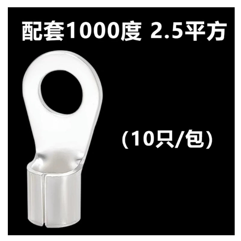 terminal lugs for 1000 degree heat resistant wire,ring terminal lug 2.5mm