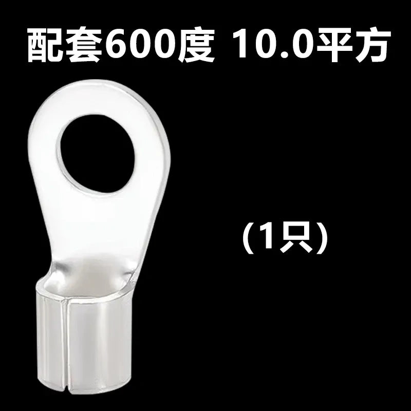 ring terminal, 600 degree 10.0mm2  heating wire terminal lug