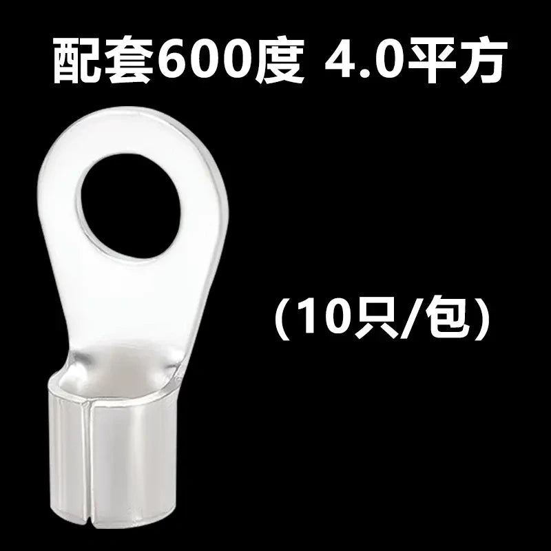 ring terminal, 600 degree 4.0mm2  heating wire terminal lug