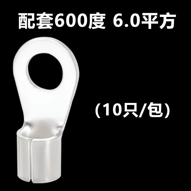 ring terminal, 600 degree 6.0mm2  heating wire terminal lug